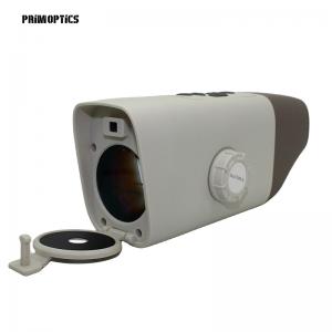 NV011 Twilight night vision